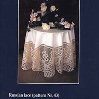 Russian lace pattern n°43, tatiana karpenko