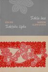 Idrija lace: narrow cloth stitch