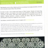 Twist and cross 1°