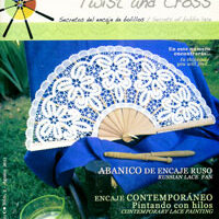 Twist and cross 2°