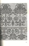 Neues modelbuch 1650, rosina helena furst - immagine 2