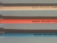 3 matite idrosolubili, clover 5003