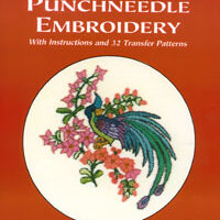 Russian punchneedle embroidery, gail bird