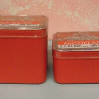 Spilli superinflex n°7/ mm 32 x 0,50 gr 250 o gr 500