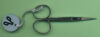 Forbice ricamo siciliano punta fine cm 9,2 alpen made in italy - immagine 2