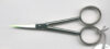 Forbice microscopia cm 10,5 alpen made in italy - immagine 2