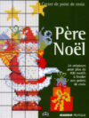 Kit 5 riviste natale - immagine 2