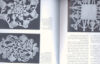 L'arte del macrame', tradizione e innovazione - immagine 3