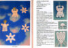 Natale macrame', Lazzari Adriana - immagine 2
