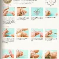 Tatting lace
