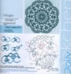 Tatting fantasia, iris niebach - immagine 2