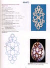 Festive snowflakes  & ornaments - immagine 2