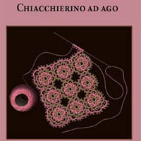 Chiacchierino ad ago