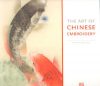 The art of chinese embroidery, Margaret Lee, Inspirations