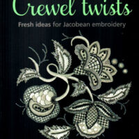 Crewel twist, Hazel Blomkamp