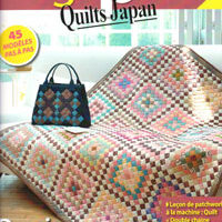 Magic patch quilt japan 3