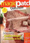 Magic patch quilt japan 7