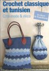 Crochet classique et tunisien