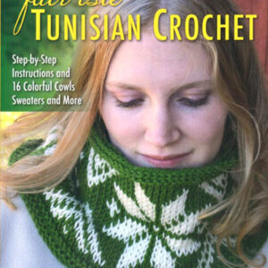 Le crochet tunisien 20 accessoires & objets deco, catherine guidicelli