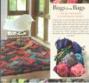 Knitting fabric rugs, Karen tiede - immagine 2