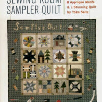 Sewing room, sampler quilt de yoko saito