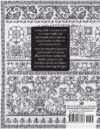 Beginners guide to blackwork, wilkins - immagine 2