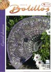 Labores de bolillos  48, speciale ventagli anno 2009