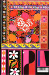 Magic patch sampler n°3, le patchwork du coeur - immagine 3