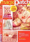 Magic patch n°111, 1-2-3 quiltez!