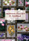 Japanese flowers in applique'