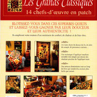 Le grands classiques, kim dihel