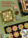 Kaleidoscope abcs, marti michell - immagine 2