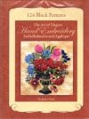 The art of elegant hand embroidery 124 block patterns