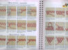 A-z of needlepoint - immagine 2