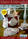 Le point de tige rouge dans tous ses etats,  hors serie