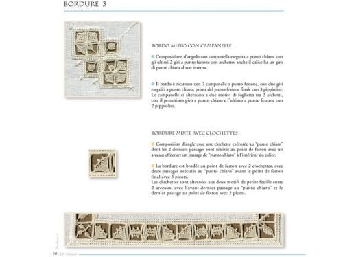 GLI ANTICHI: FIOR DI RETICELLO, Buonpadre quaderno 5