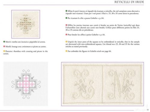 Sulle tracce del filo: stelle e bordure a reticello, buonpadre album 8 - immagine 2