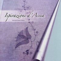 Ispirazioni d'assia, manuela d'anna