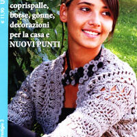 La forcella