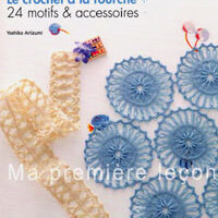 Le crochet a la fourche, 24 motif & accessories