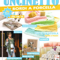 Fare uncinetto: bordi a forcella