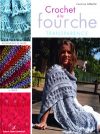 Crochet a la fourche, transparence