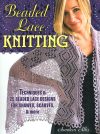 Beaded lace knitting, anniken allis