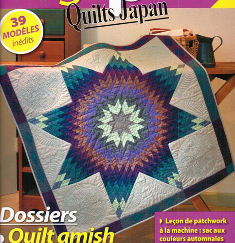 Magic patch quilt japan 11