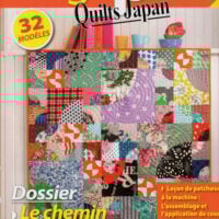 Magic patch quilt japan 13