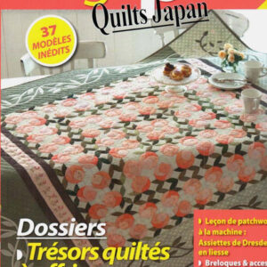 Magic patch quilt japan 11