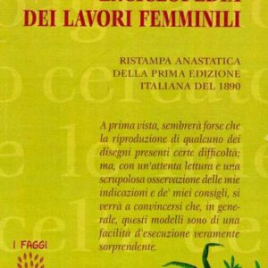Il punto antico