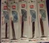 Knit pro prym, punte corte in legno cm 9 per ferri circolari - immagine 2