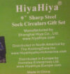 Hiyahiya 9"  sharp circulars set 7 ferri - immagine 3