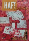 Haft richelieu 18